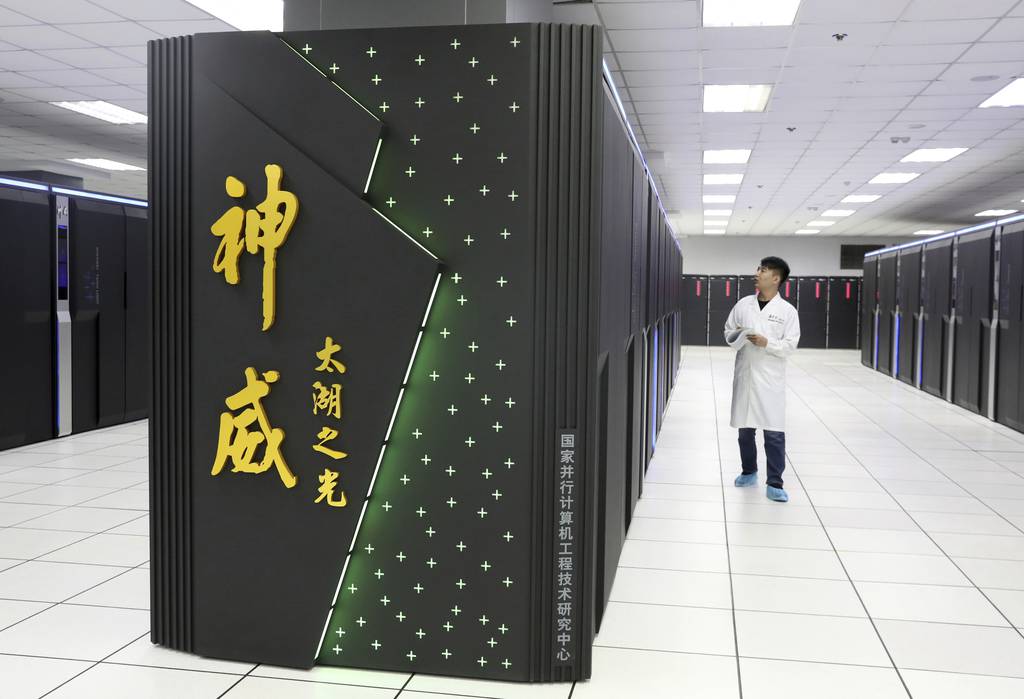 Supercomputer in China